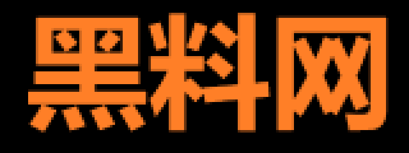 分类： <span>黑料追踪</span>